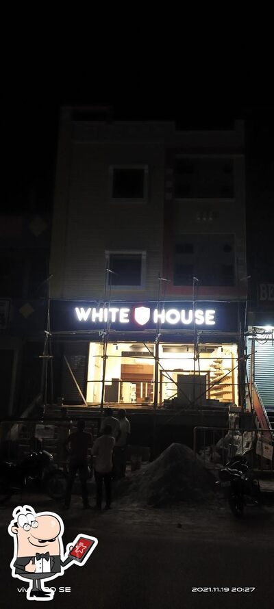 Check out how Swagath Biryani Point, Pargi looks outside