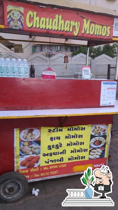 You can get some fresh air at the outside area of Chaudhary Momos