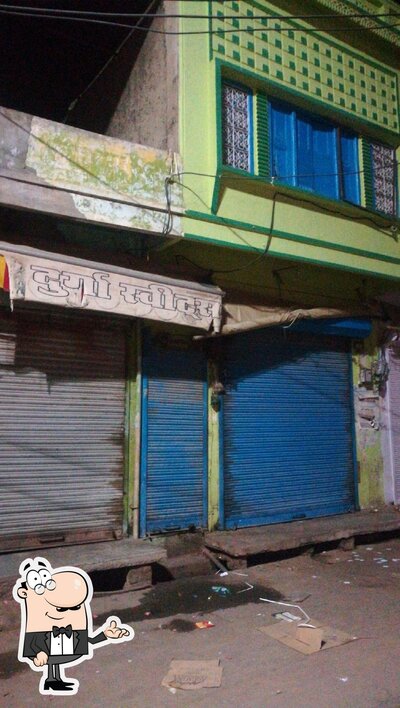 Check out how Durga Sweets looks inside