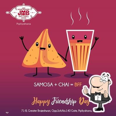 Check out the information about JMB - Pipliyahana Square (Jain Mithai Bhandar)