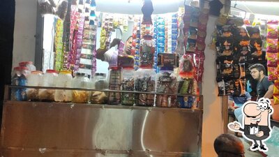 RajuCha ka Dukan photo