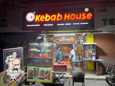 The exterior of KEBAB HOUSE