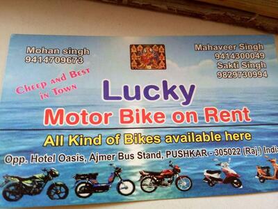 Check out the information about Lucky Motor Bike On Rent