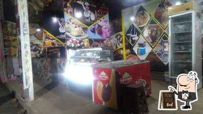 Party House Restaurant photo