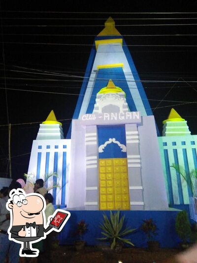 The exterior of Bapidar Hotel