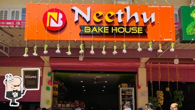Neethu Bake House photo