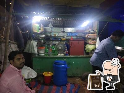 M.M. FAST FOOD CENTERE photo