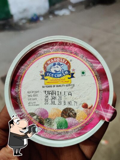 Masqati - Ice Cream Parlour photo