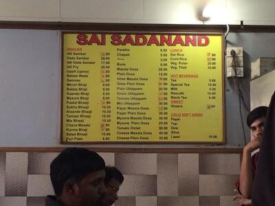 Read the information about Cafe St. Xavier's