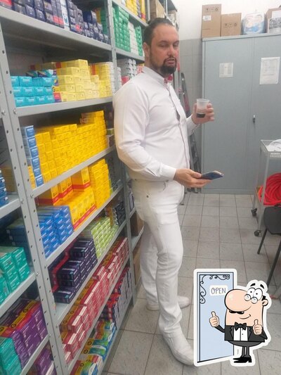 Panificadora São Daniel foto