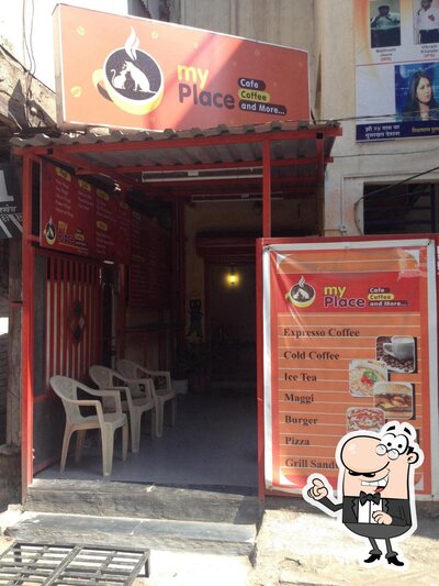 Check out how EAT ME looks inside