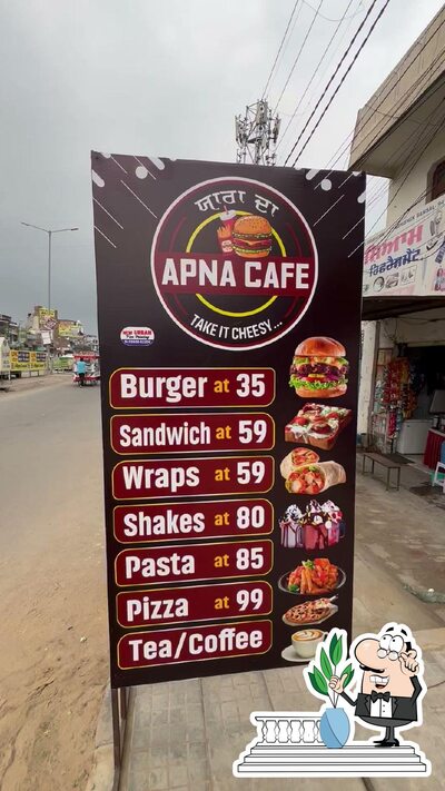 Check out how Apna cafe looks outside