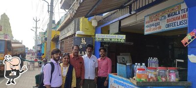 The exterior of KIRAN TEA STALL