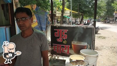 बाहुबली रिफ्रेशमेंट photo