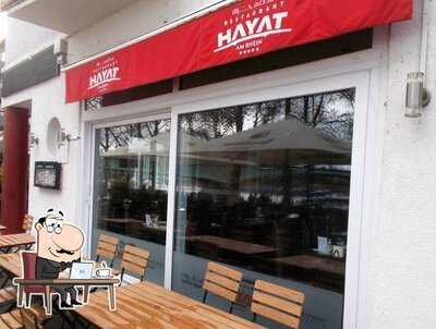 Découvrez l'intérieur de Hayat Am Rhein