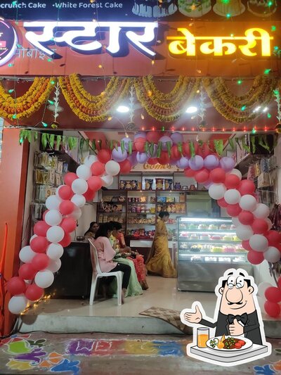 Meals at STAR BAKERY