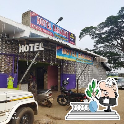 You can get some fresh air outside HOTEL BARABATI,KANTOL,ATHGARH