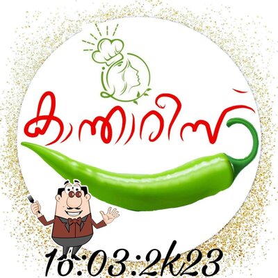 Food at Kantharis