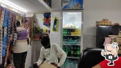 RajuCha ka Dukan photo