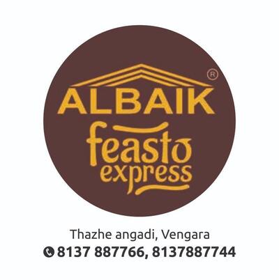 Here’s the advertisement of Albaik Vengara