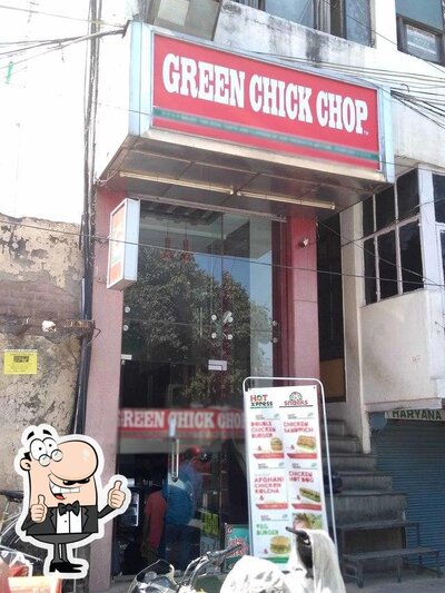 Green Chick Chop photo