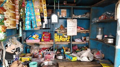 Sony Tea Stall photo