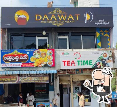 Daawat Restaurant