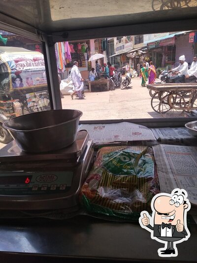 hariyana Spaical Jalebi photo