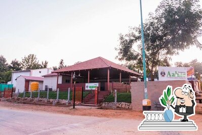 The exterior is an important feature of Annapoorna Aahar