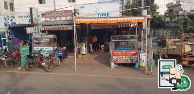 The outside area is an important feature of Tea time