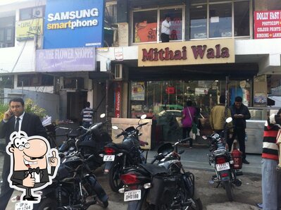 Mithaiwala photo