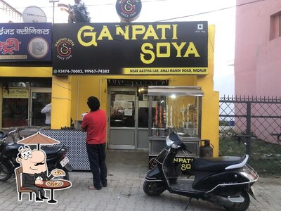The exterior is an important feature of Ganpati Soya