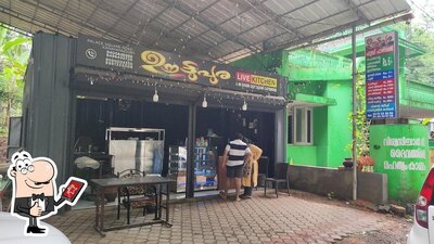 Oottupura live Kitchen photo