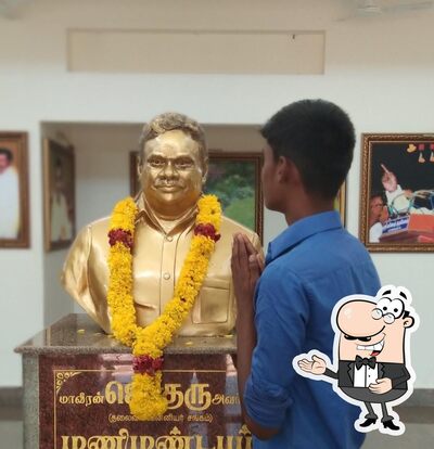 Guru samathi photo