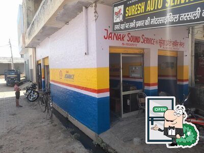 Check out the outside area of Mahadev Sweets