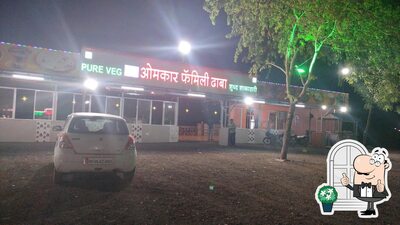 You can get some fresh air at the outside area of Hotel Omkar Family Daba