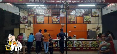 Food at New Navnath Restaurant