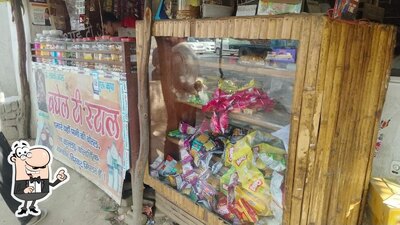 Take a seat at one of the tables at Lokendra baghel coffee shop