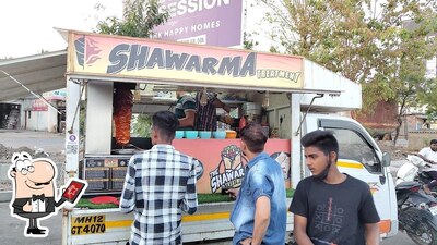 Check out the exterior of Shawarma Treatment