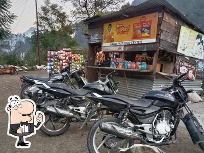 गोपाल मठ photo