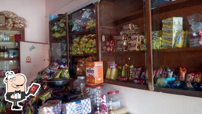 Check out how Raj Bakery looks outside