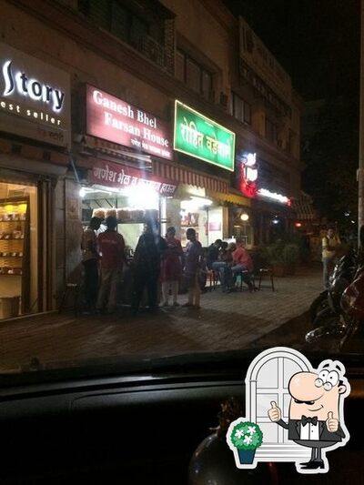 You can get some fresh air at the outside area of Ganesh Bhel