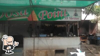 Dosa Point photo