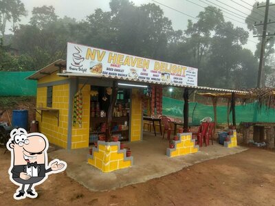 Naveen tea stall photo