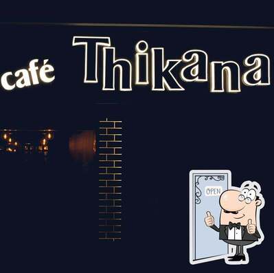 Café Thikana rewa photo