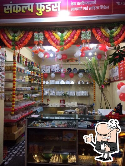 SANKALP FOODS photo
