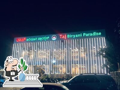 Check out the outside part of TAJ Biryani Paradise