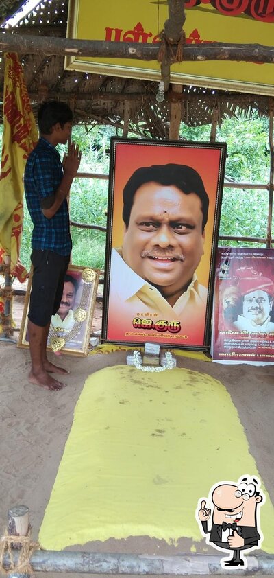 Guru samathi photo