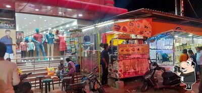 GOPAL CHAT photo