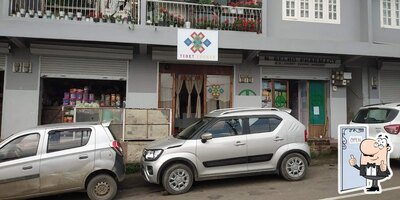 Tibet Corner photo